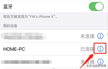疫情在家如何跟客户打电话,疫情期间如何打电话