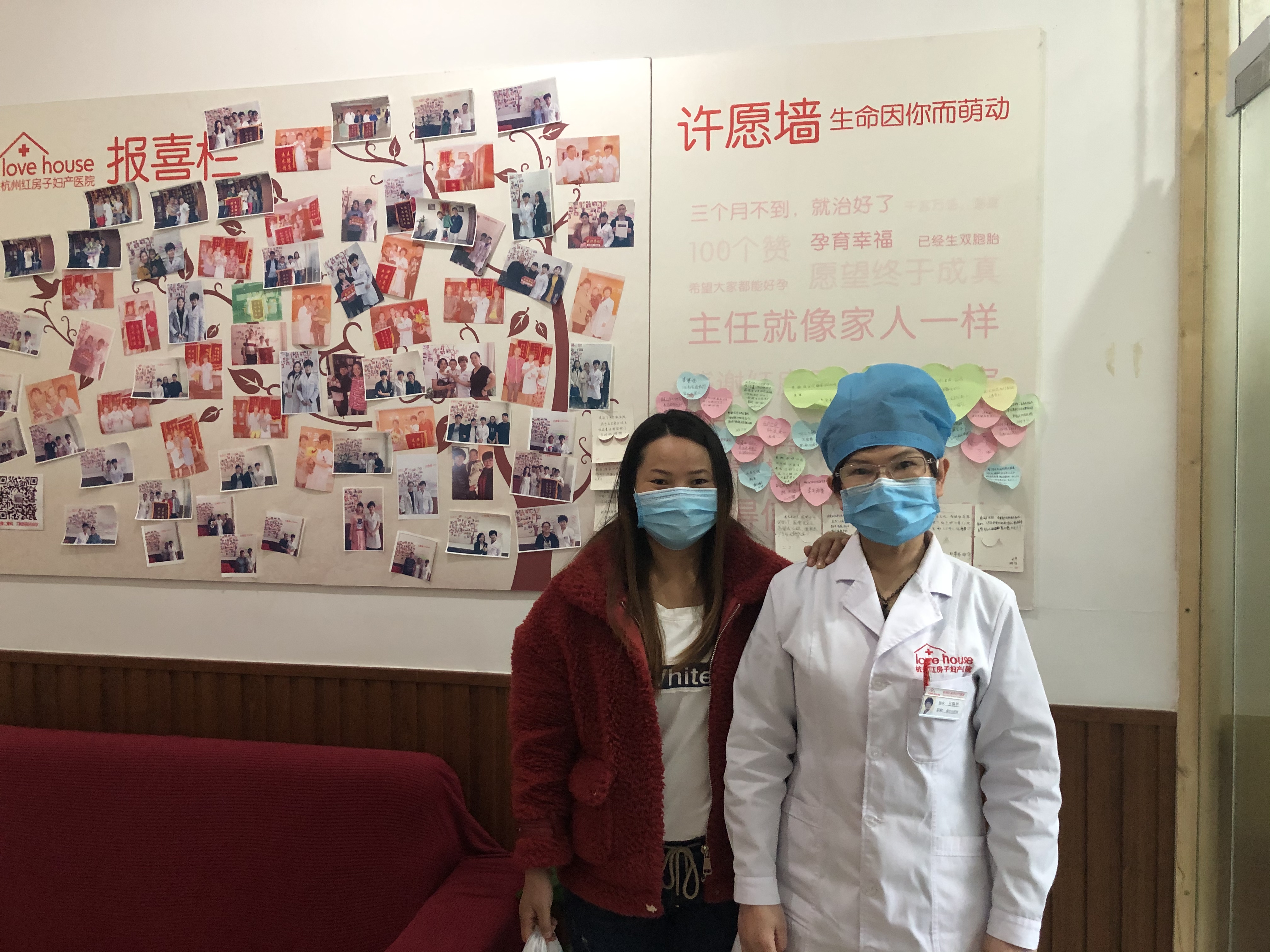 结扎后复通要多久才能怀孕,结扎后复通多久才可以怀孕