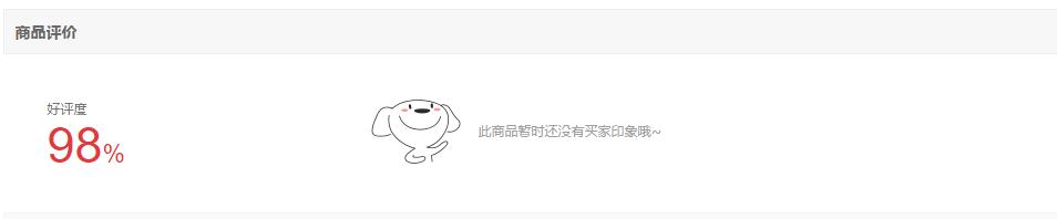 红米note8和realme谁值得购买,红米note8和realme怎么选择