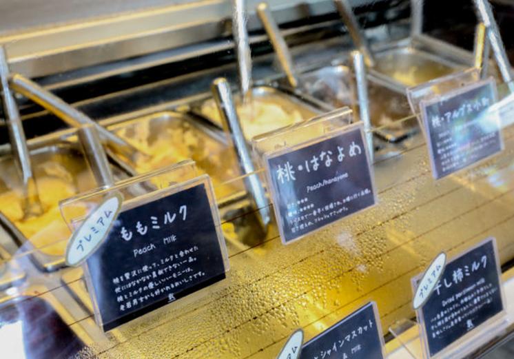 日本产量最多的稻,日本山梨县桃子成熟时间