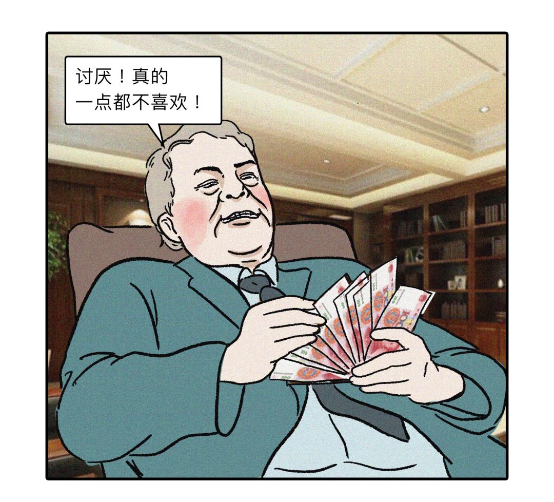 诺奖科学家完整版,诺奖科学家抗衰老