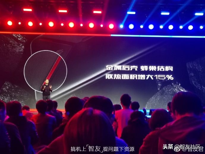 红魔mars电竞手机成行业标杆,红魔mars10g评测