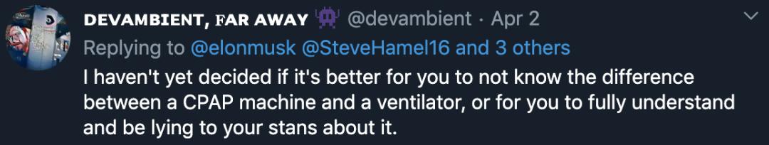 特斯拉将会展示自己研发的呼吸机,特斯拉呼吸机生产难度