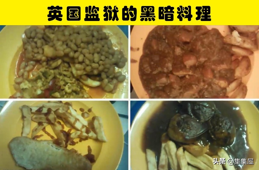 世界上最可怕的监狱是什么监狱,世界上最不可能越狱成功的监狱