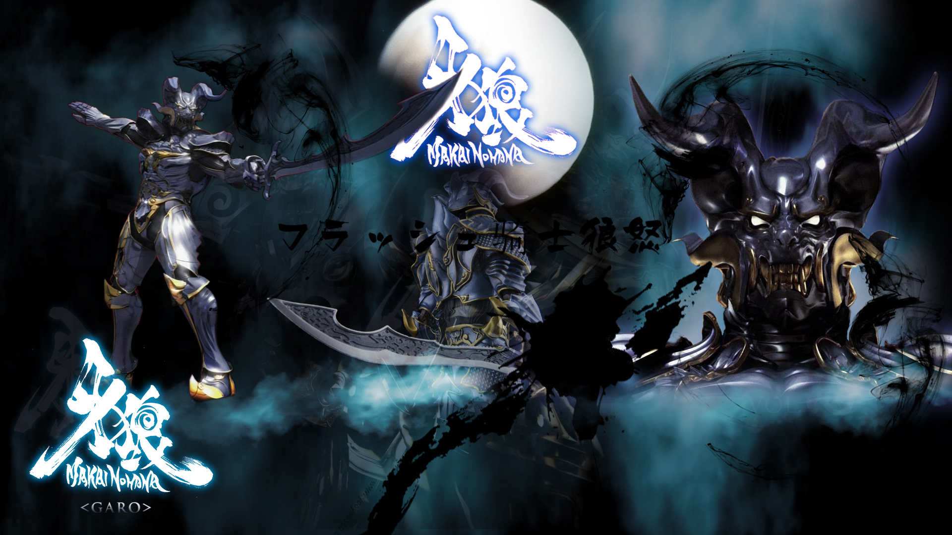 AnotherRiders！牙狼世界里的其他称号级骑士们之雷欧山刀翼