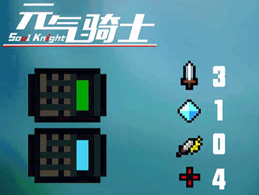 元气骑士：新版本奇葩*器武**的由来你都知道吗？计算器也有梗的