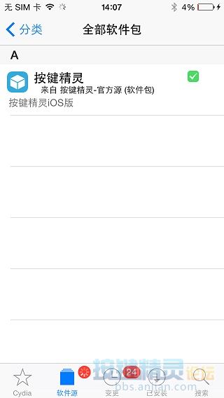 哪个版本的快手可以赚钱,怎样在快手上发作品赚钱