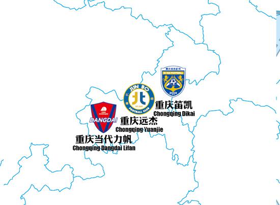 中国各个省份足球队人气最新排名,中国足球省队排行