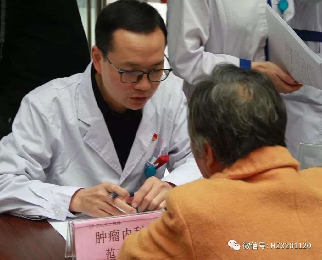 「健康科普」3201肿瘤内二科：世界以痛吻你，我们还您无痛人生