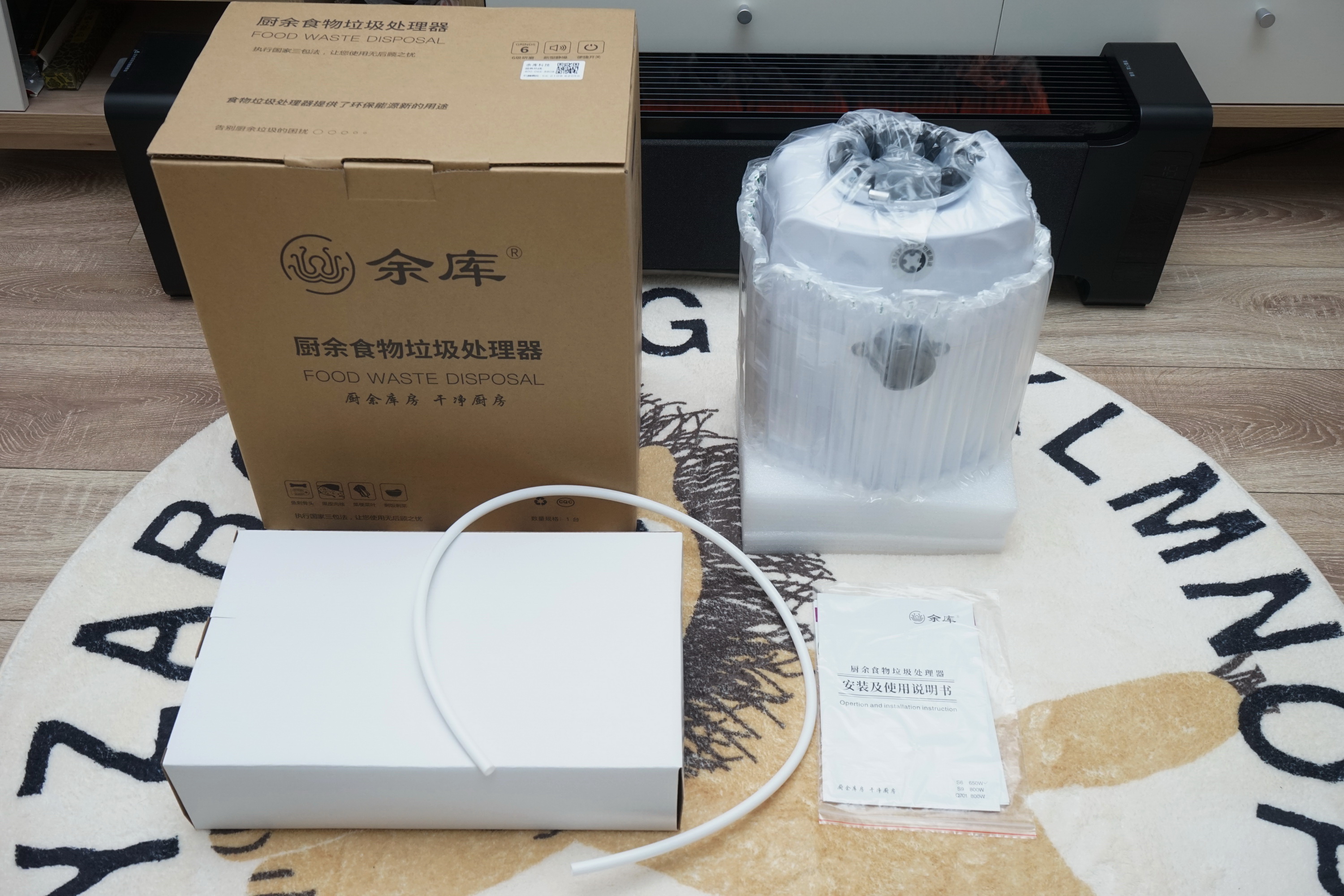 扔垃圾不纠结！余库S6自动垃圾处理器，搞定厨余更轻松