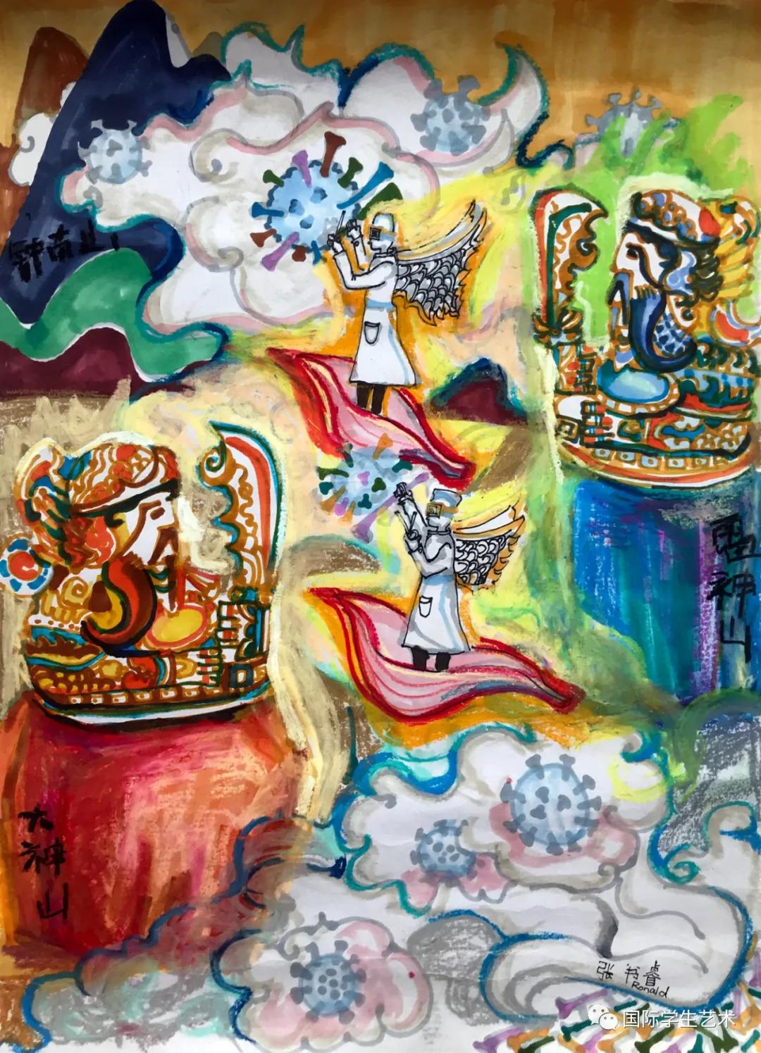 2018世界杯儿童画获奖作品,第十一届世界杯青少年绘画大赛