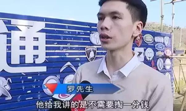 以租代购0首付买车湖州,零首付购车贷套路