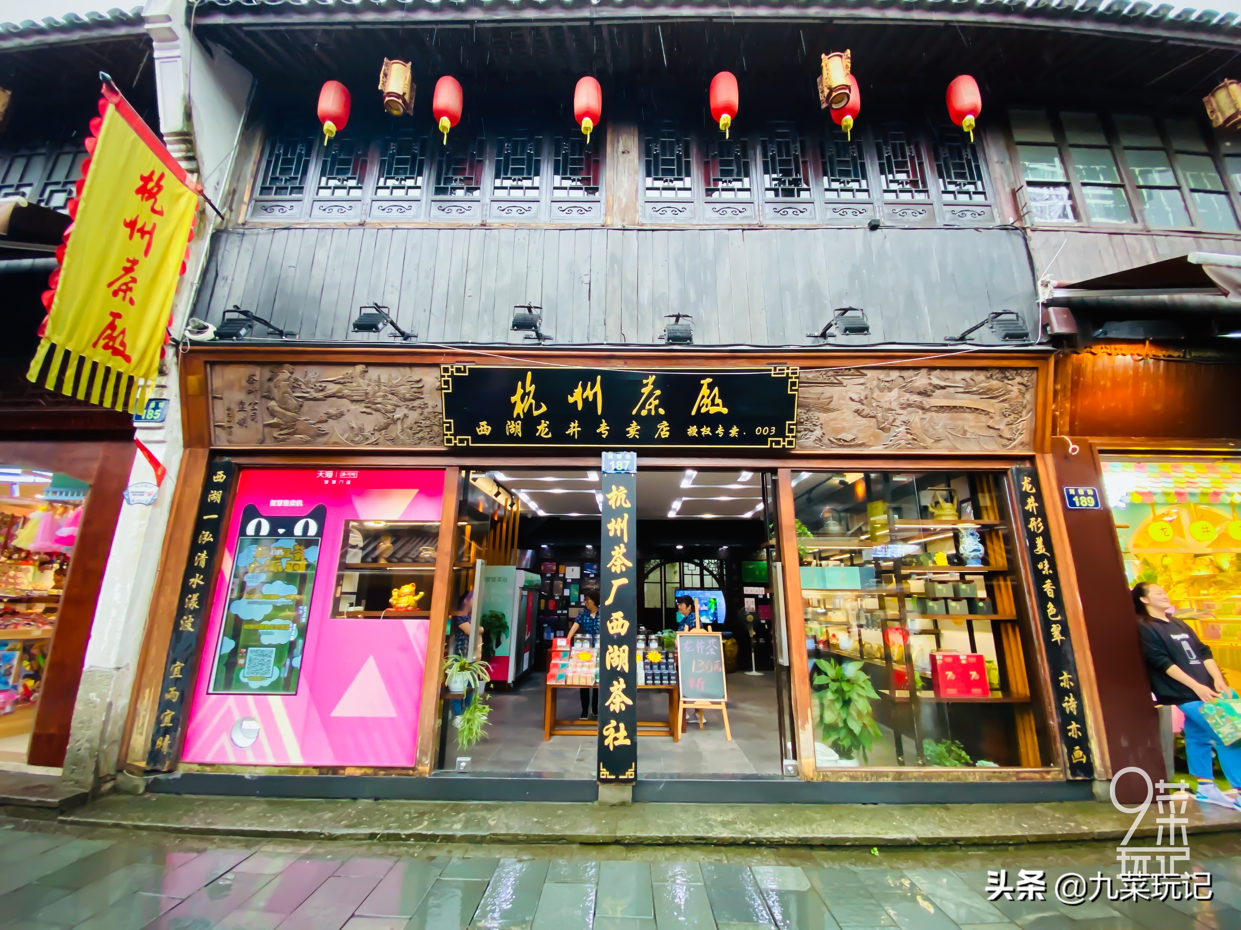 杭州保留最完好的古街,杭州市十大古街