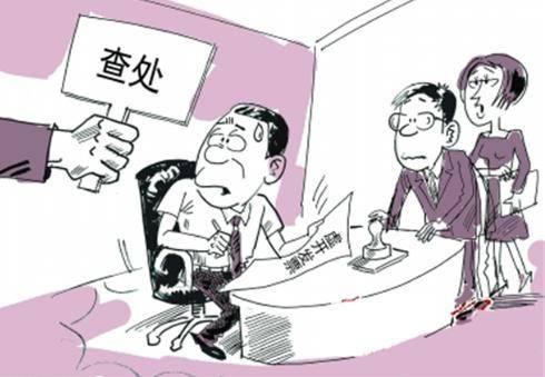 虚开普票，判刑！超出这个数=入狱，财务会计可要当心了