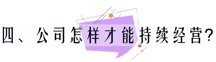 何为股票投资开户分红,分红高最值得长期投资的股票