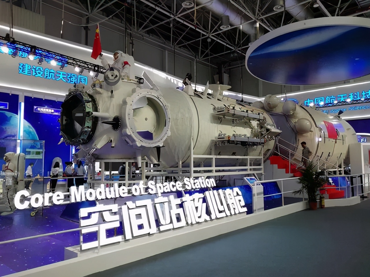 中国长征五号,长征五号火箭发射