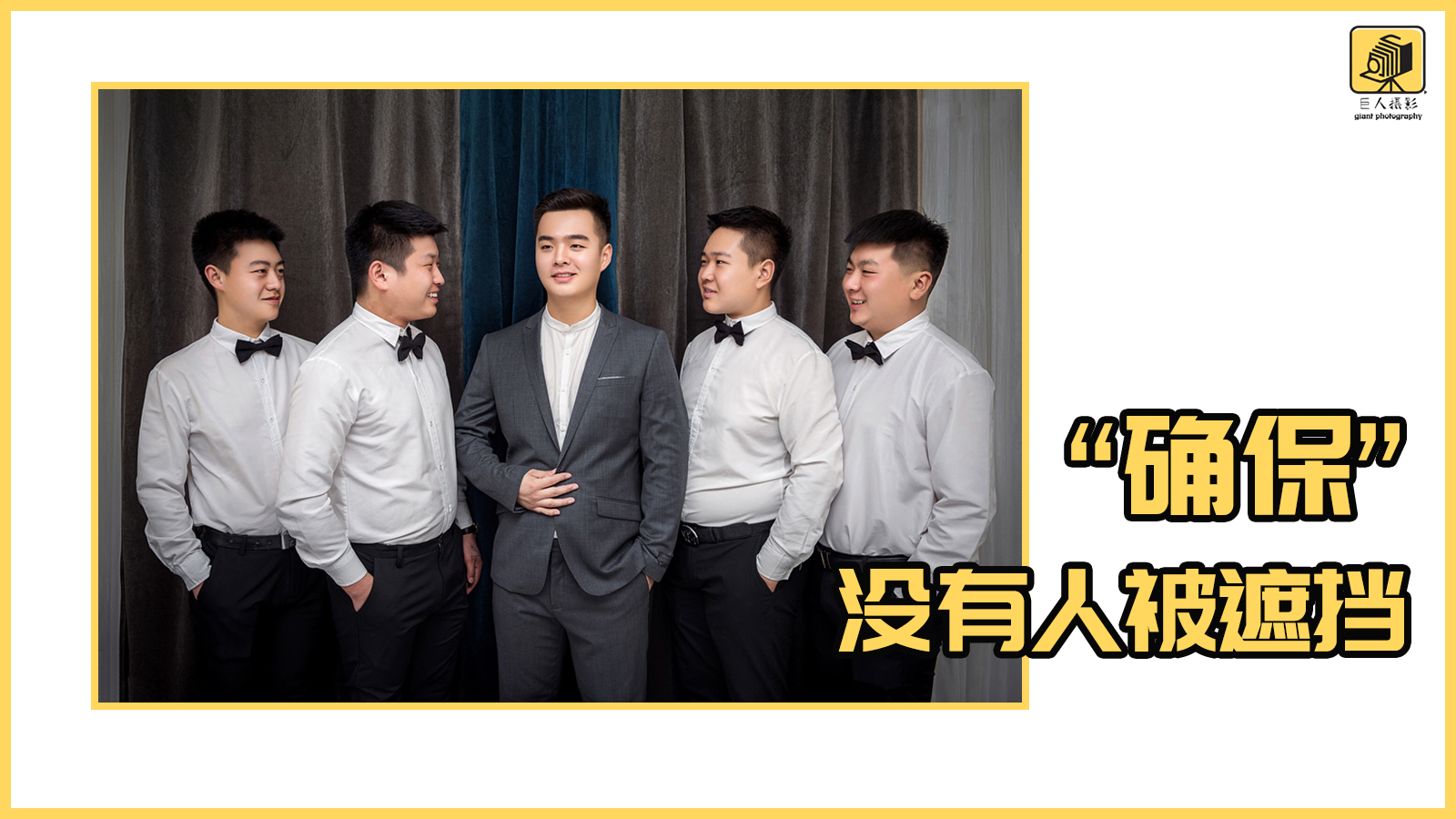 婚礼跟拍摄影师怎么导照片,婚礼跟拍摄影师入门怎么学习p图