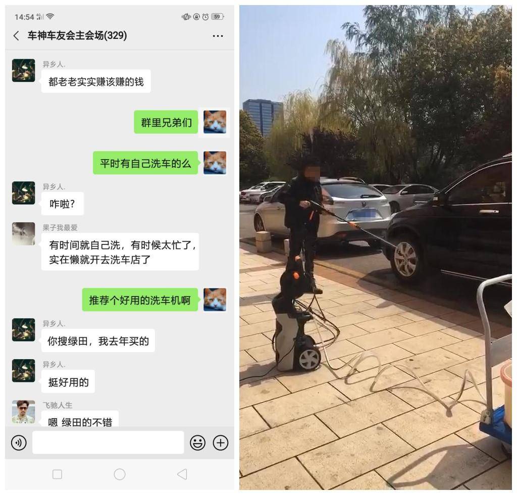 最耐用的洗车机洗车指南,洗车机怎样洗车好用