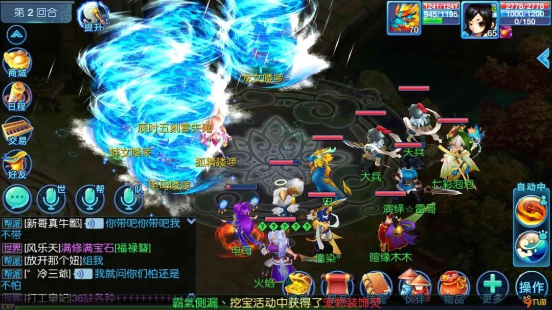 经典4399小游戏都有什么,曾经4399的游戏