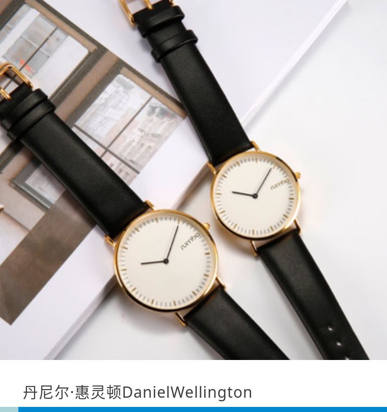 1千左右的男装品牌衣服有哪些,1千以内男士品牌衣服有啥