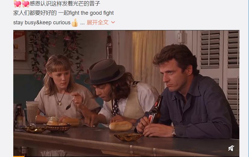 约翰尼德普家暴什么时候结束的,约翰尼德普被老婆家暴结局怎么样