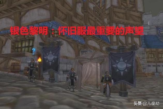 魔兽世界黑石深渊单人副本全攻略,黑石深渊和斯坦索姆哪个好打