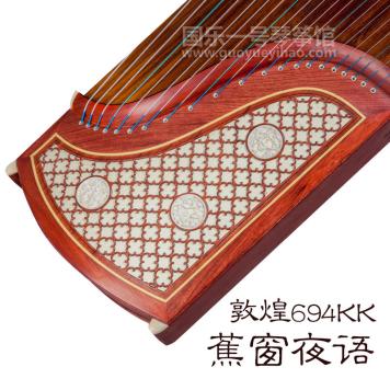 扬州古筝哪个牌子好,什么牌子的古筝好