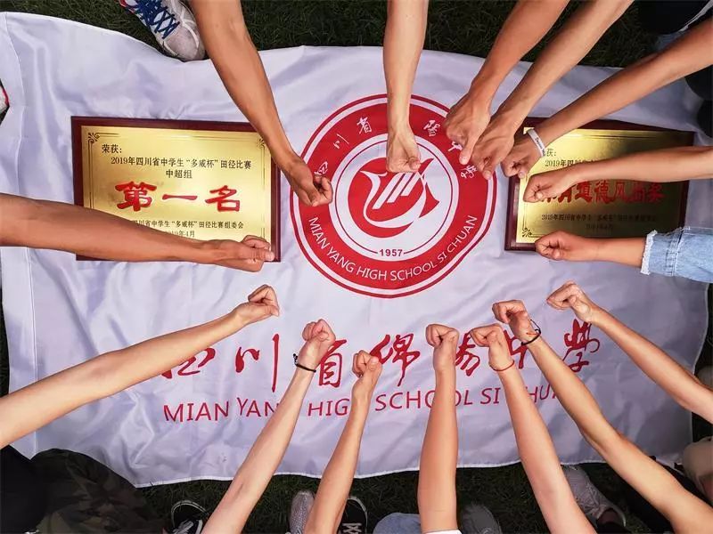 绵中篮球联赛,绵中2018篮球队