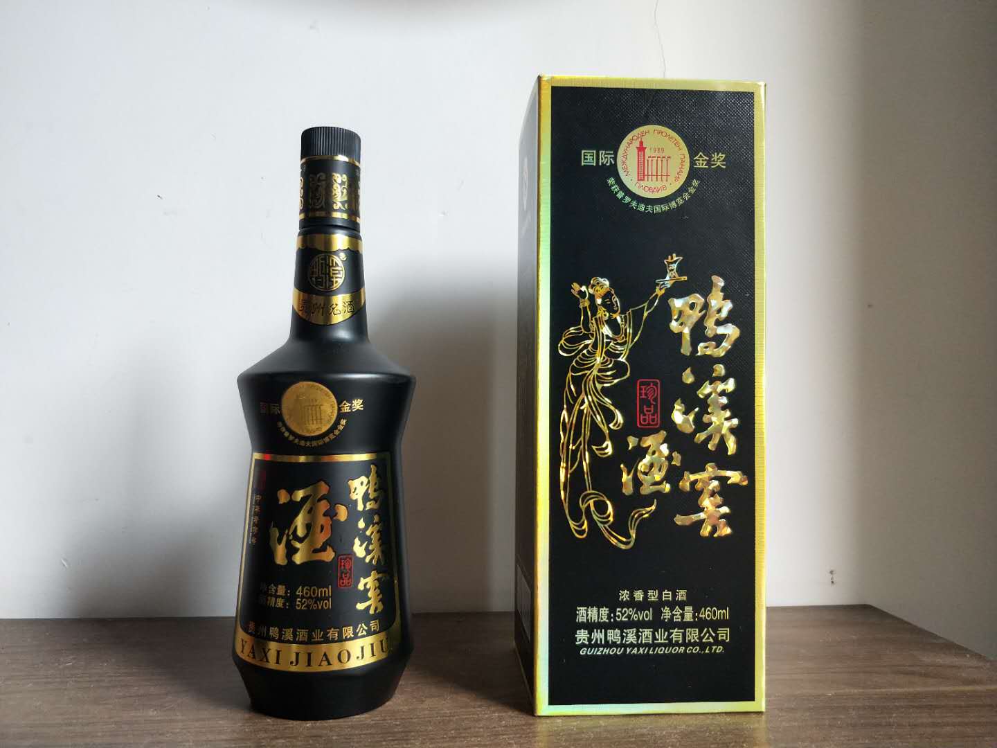 如何选择一款性价比高的白酒,适合普通老百姓喝的白酒是哪种