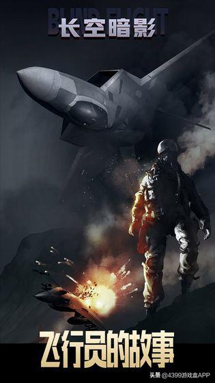 腾讯8月新游戏,最好玩的三款少女心游戏2020