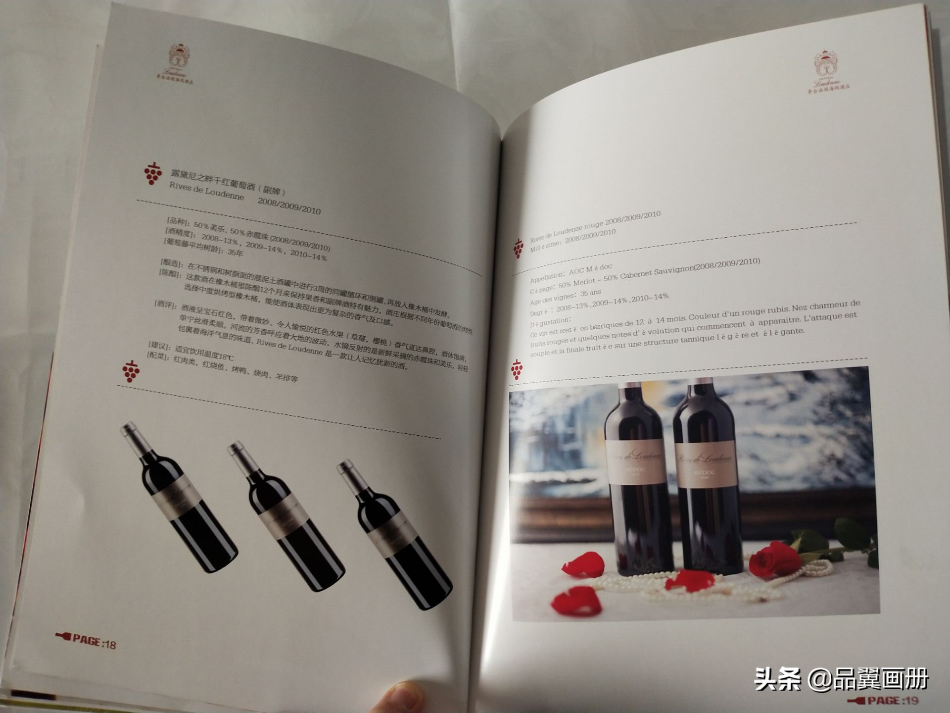 企业画册设计印刷方法,成套企业画册印刷设计方案