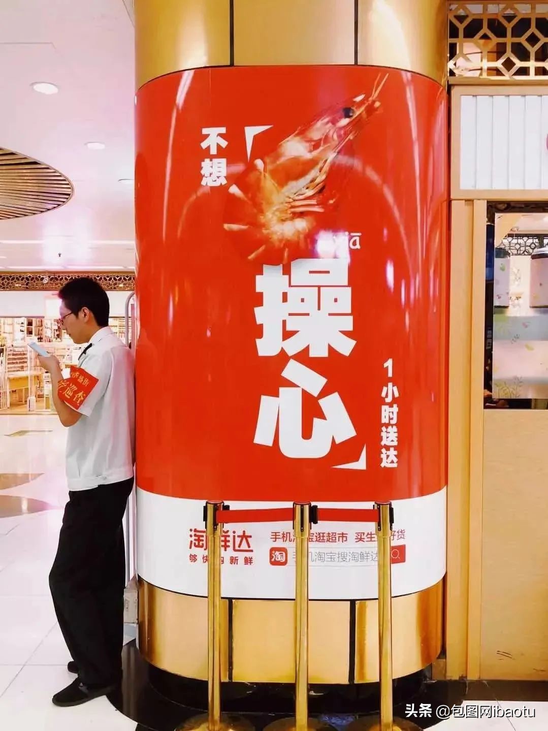 杜蕾斯和谐音梗,假如谐音梗