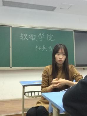 浙大女学霸sci论文,浙大学霸2年发表sci论文