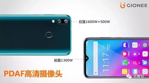 金立m11和oppok5哪个好,金立手机m17