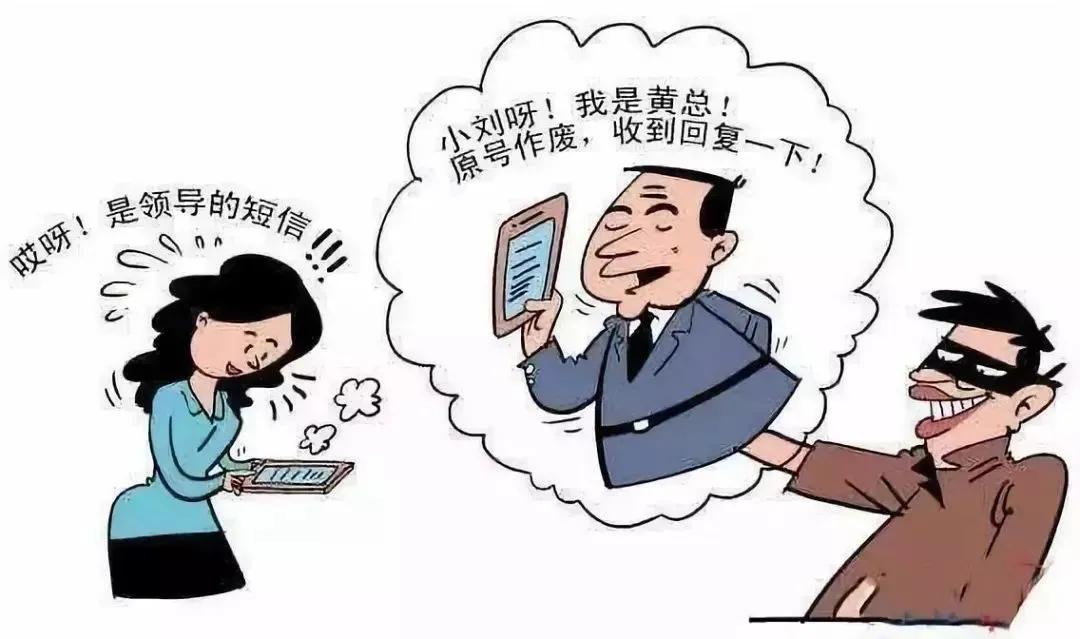 跨行转账怎么要第三天才到账了,网银跨行转账晚上可以实时到账吗