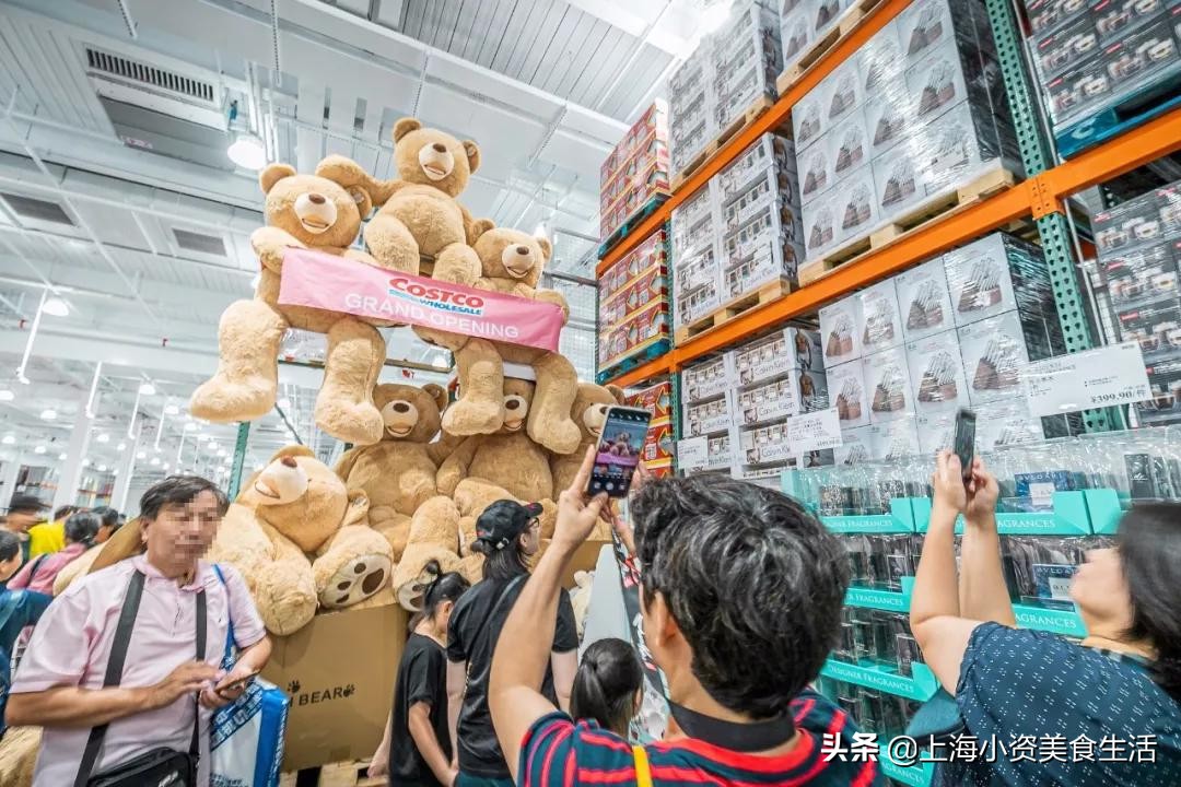 大陆首家costco开市客营业,中国costco真的便宜吗