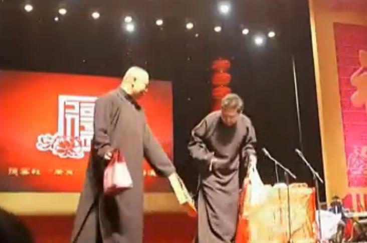 德云社二十年恩怨,德云社20年封箱完整版