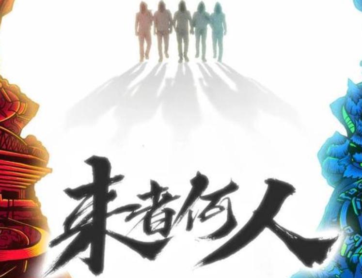 RNG小明因纪录片动怒，表达的意思被曲解，官方故意的？