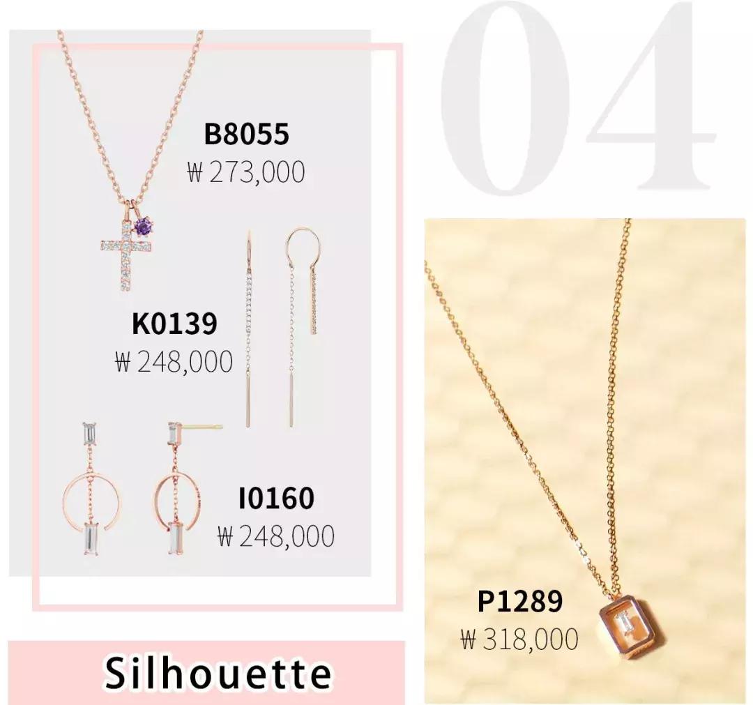 宋慧乔刘仁娜,刘仁娜宋慧乔全智贤