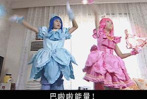 雨女无瓜梗出自哪,雨女无瓜什么梗意思是什么