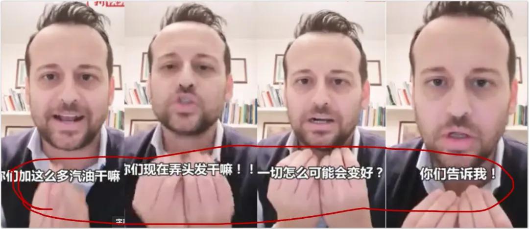 不愧是意大利人阅读理解,不愧是意大利人