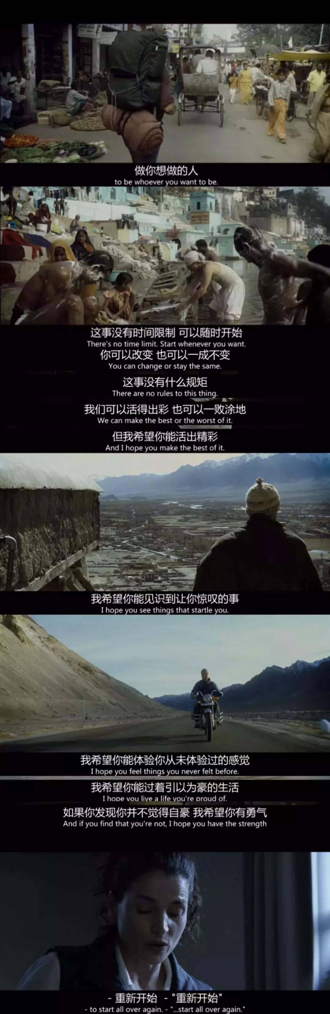 适合圣诞看的电影真爱至上,圣诞夜看真爱至上