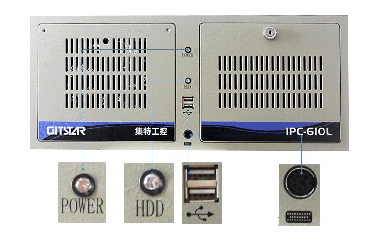 国产工控机的选型——GITSTAR集特智能