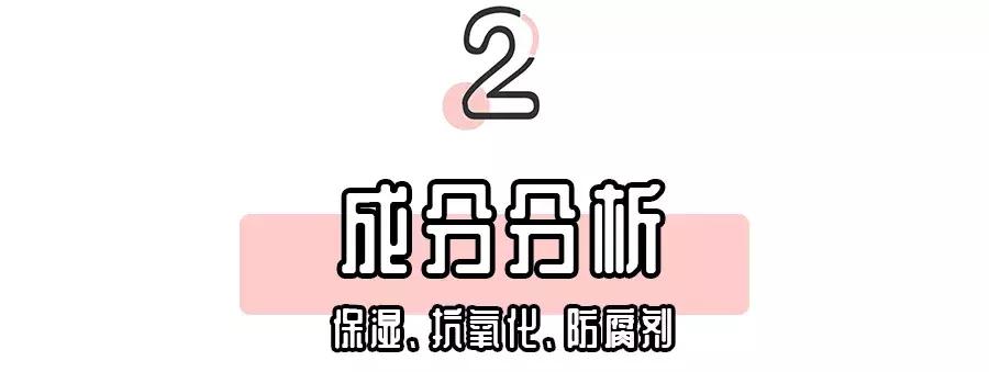 好用到爆了的防晒,超好用防晒霜良心推荐