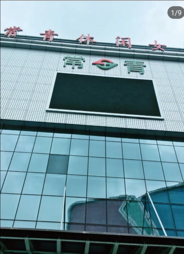 四季青服装批发市场怎么找货源,开网店服装怎么找货源