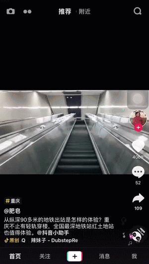 重庆非去不可图片,为什么重庆值得去