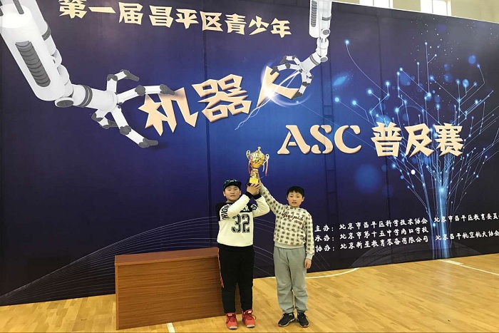 筑梦科技走进巩华学校