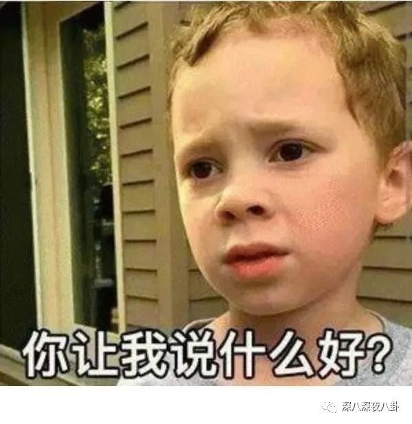 看了买家秀后，感觉被骗了