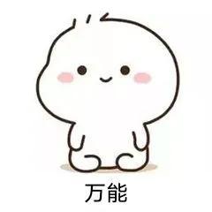 去哪里找程序员男朋友,找个程序员男朋友好不好