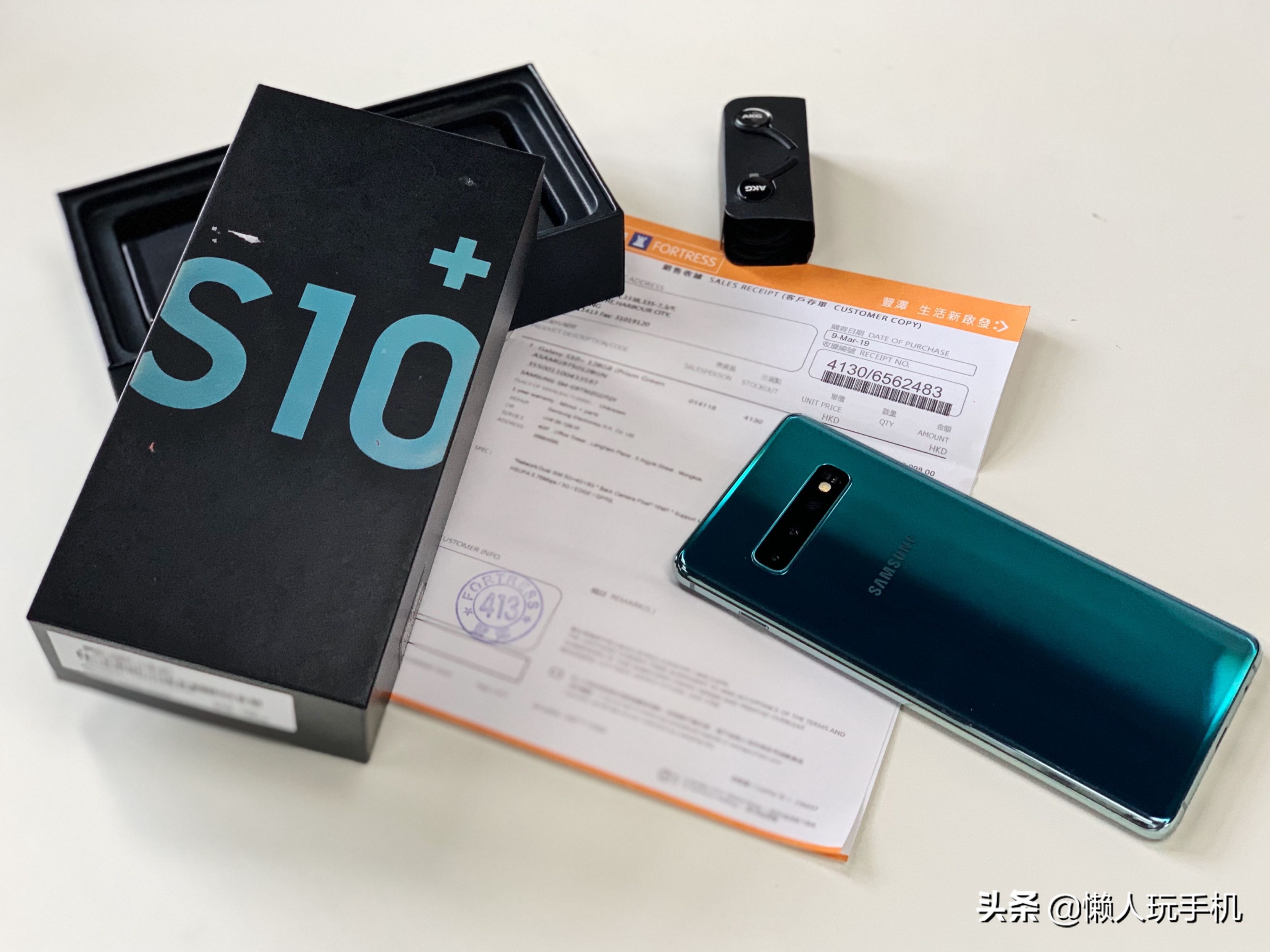 三星s10+现在的体验,三星s10是最好的吗